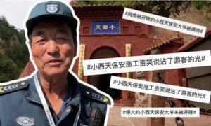 agent securite transport fonds avec badge visible