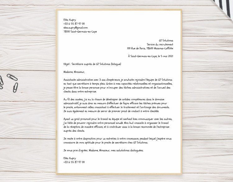 Comment postuler efficacement pour le Pôle Emploi 7 Comment postuler efficacement pour le Pôle Emploi